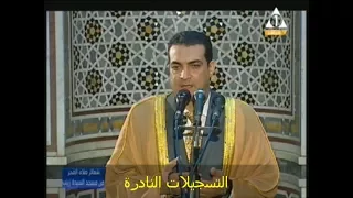 تواشيح الفجر 060617 حسام الأجاوى O 
