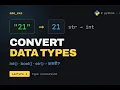How To Convert Data Types In Python In Nepali Lecture 4