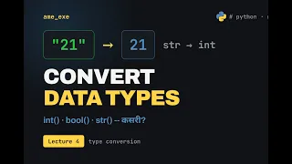 How To Convert Data Types In Python In Nepali Lecture 4