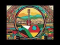 Download Lagu Unity - Dream in Swiesria [KRD Album]