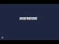 NEMZZZ – 4AM 🌙🔥 | Lyrics