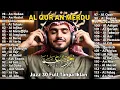 Download Lagu Murotal Al Quran Juz 30 (Juz Amma) Merdu - NEW beautiful Quran recitation BY ALAA AQEL