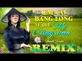 Download Lagu EM CÓ BẰNG LÒNG VỀ QUÊ MẸ...➤ Dân Ca Xứ Nghệ 2025 - Lk Nhạc Sống Thôn Quê Phối Mới Nhất TOÀN BÀI HAY