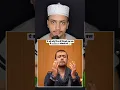 Lagu Sonu Nigam ko ab Azan ki awaaz pasand a gai 😍 #sonunigam #azan #shortvideo