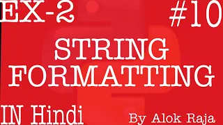 F-Strings String Formatting In Python Python Tutorials For Absolute Beginners In Hindi
