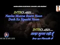 Download Lagu Nanha Munna Raahi Hoon Karaoke With Scrolling Lyrics Eng. \u0026 हिंदी