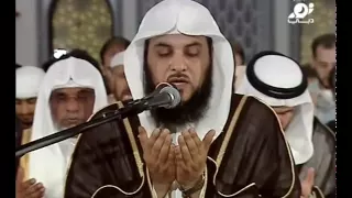 دعاء القنوت   الشيخ محمد العريفي   رمضان     ه  دبي دندنها