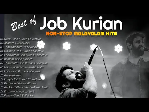 Download MP3 Best of Job Kurian|Top15|Malayalam Non-Stop Audio Playlist|2023