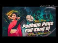 Download Lagu PODHAM PAYE MANCHIRYALA ANGADI FOK DJ SONG REMIX BY Dj PAVAN VENKATRAOPET ND BHANU SMILEY