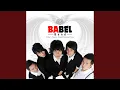 Download Lagu Akhiri Saja