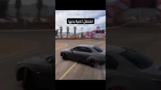 فجأة من غير موعد 