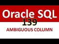 SQL for Beginners 139 BASICS OF A JOIN AMBIGUOUS COLUMN NAMES