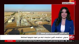 د جمال القليوبي مصر نجحت في تأمين مصادر الطاقة والتعامل مع أزمات المنطقة 