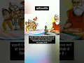 Download Lagu 🌼 valmiki jayanti  | वाल्मीकि जयंती | valmiki jayanti status  | #shorts