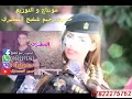 شمس المصلاوي - انه اعمارجيه /OffIcl video