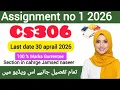 CS306 Assignment 1 Solution 2026 CS306 Assignment 1 2026