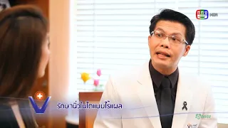 นิ่วในไตเกิดจากอะไร และมีสาเหตุหลัก ๆ ใดบ้าง