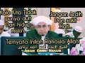 Download Lagu Jgn Bersedih \u0026 Sakit Hati hidup susah dan miskin # Ternyata inilah Rahasia Allaah # ABAH GURU KULUR