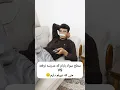 Lagu بابای شمام دوتا عدد میندازه اینور و اونور محاسبه میکنه؟😑😂