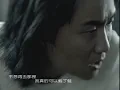1999 鄭中基 我真的可以