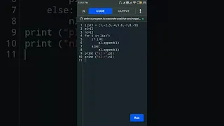 write a python program to separate positive and negative number from a list