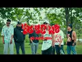 Lagu Yu Go We - No Name Crew (Official Music Video)
