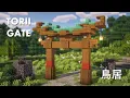 Minecraft How to build a Torii Gate Tutorial