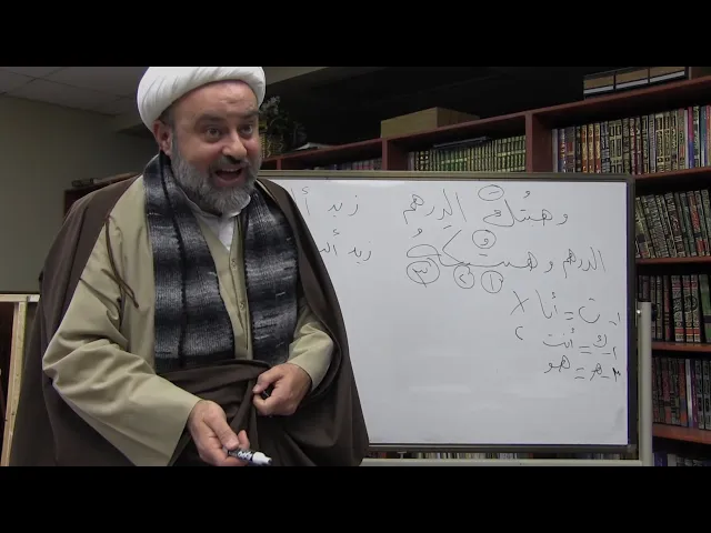⁣39 - الضمير (8) - شرح السيوطي - الشيخ علي عيديبي