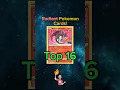Download Lagu Top 16 Pokemon RADIANT cards 👀 #shorts #top10 #radiant