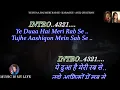Download Lagu Ye Dua Hai Meri Rab Se Karaoke With Scrolling Lyrics Eng. \u0026 हिंदी