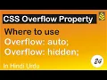 Learn CSS Overflow Property in