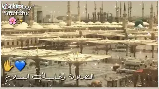 أبا الانبياء دندنها