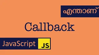 Callback JavaScript Malayalam