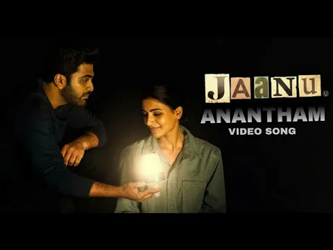 Download MP3 Jaanu | Anantham video song | Sharwanand, Samantha | Prem Kumar C | Govind Vasantha