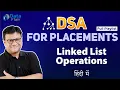 Linked List Operations in Data Structures using C in Hindi Learn how to create a linked list