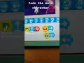 ScratchJr basic game