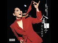 我有一段情