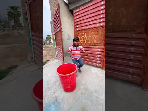 bhago