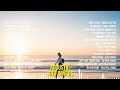 Acoustic Soft Covers 2026 SoundCloud Miley Cyrus Taylor Swift Shania Twain New West