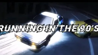 ユーロビート和訳シリーズ RUNNING IN THE 90 S フルバージョン 