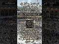 Download Lagu #quran #islamic #surahbaqarahlast2ayat