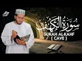 Download Lagu Listen to Surah Al-Kahf | سورة الكهف بصوت جميل - Friday Vibes | تلاوة مريحة للقلب