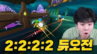 요즘 백기사 타고 폼 미쳤는데 진짜로?