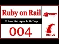Adding Stylesheets to the Application - Ruby on Rails 004