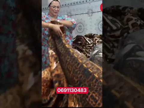 مشروع ناجع بالمصداقية
