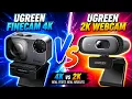 Ugreen Finecam Pro 4K Webcam vs Ugreen 2K Webcam