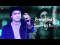 Download Lagu Na Jaane Kya Hai Tumse Waasta (LYRICS) - Jubin Nautiya Kaur | Kuch Kuch Locha Hai |(Promise vai99