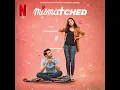 Sun Toh - Ritviz