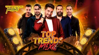 Top Trending Songs Mix 2025 ریمیکس معروف ترین آهنگ های فارسی 