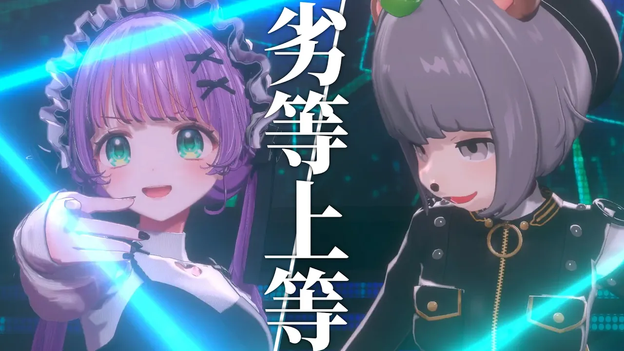 動画を読み込む: 